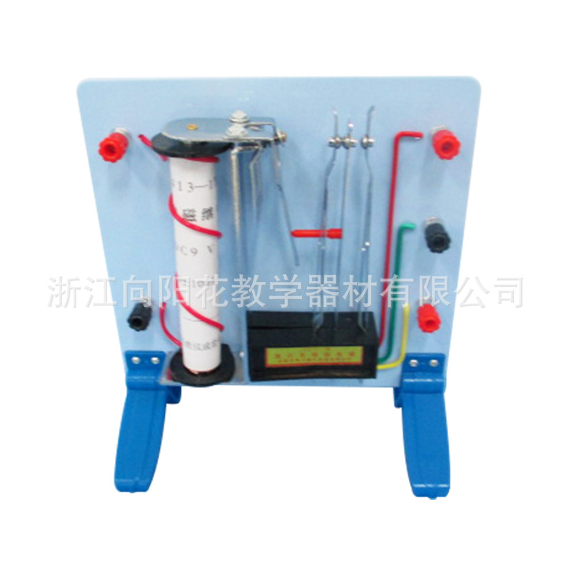 厂家直销 2413  演示电磁继电器 教学仪器 电磁学教学装置