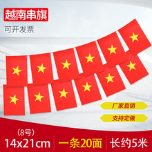 8̖14*21Խ�ϴ��� �f������� �b����������������춨 ��