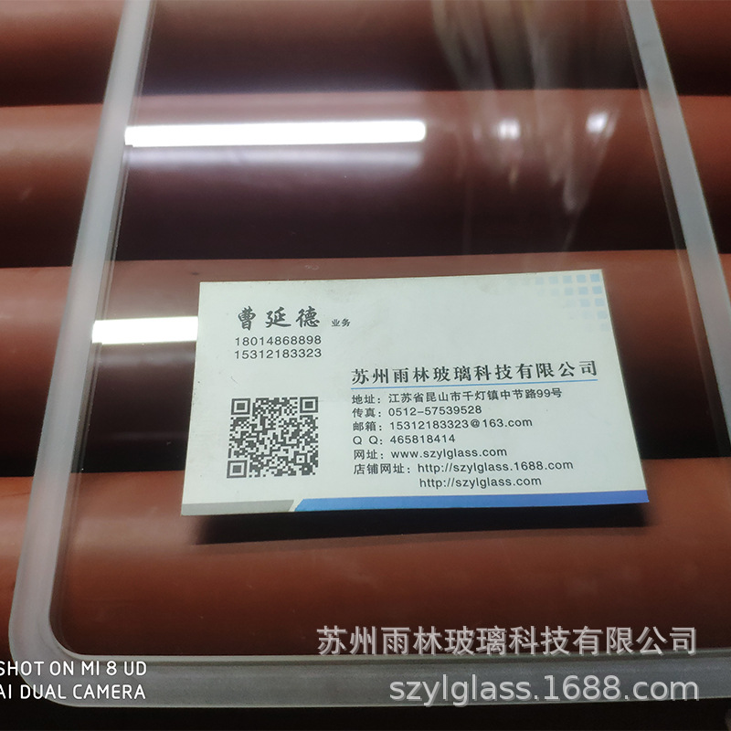 工厂加工可定 制透明双层钢化玻璃 支持大量特种原片玻璃批发