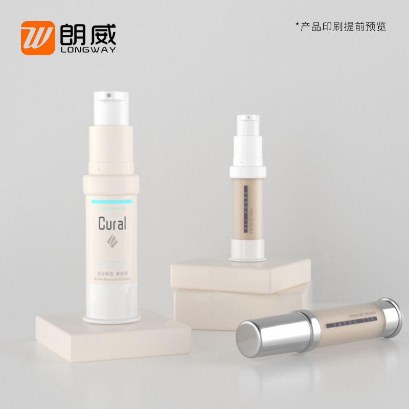 5ml 10ml 15ml 30ml botella de vacío de loción de hombro convexo spray de viaje sub-embalaje botella de vacío de spray de protección solar