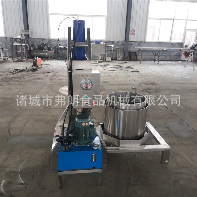 供应不锈钢压榨设备 海带脱盐压榨机 固液分离压榨机 酵素压榨机