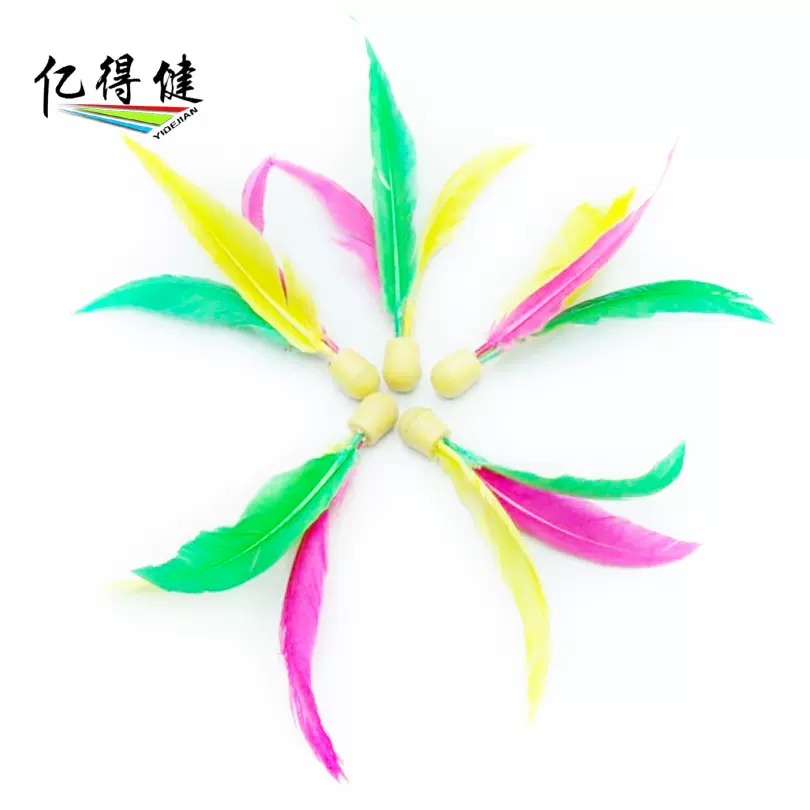 板羽球三毛球篮球耐打高弹球板羽球拍橡胶球头稳室内健身高弹耐磨