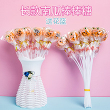 创意南瓜棒棒糖长棒花束diy创意糖果硬质切片水果味万圣节气氛糖