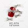 Metal diamond with bow, three dimensional accessory from pearl, nail decoration with butterfly for manicure, internet celebrity