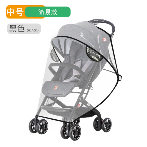 Infant stroller rain cover windproof cover universal baby stroller rain cover wind shield cover transparent Eva raincoat