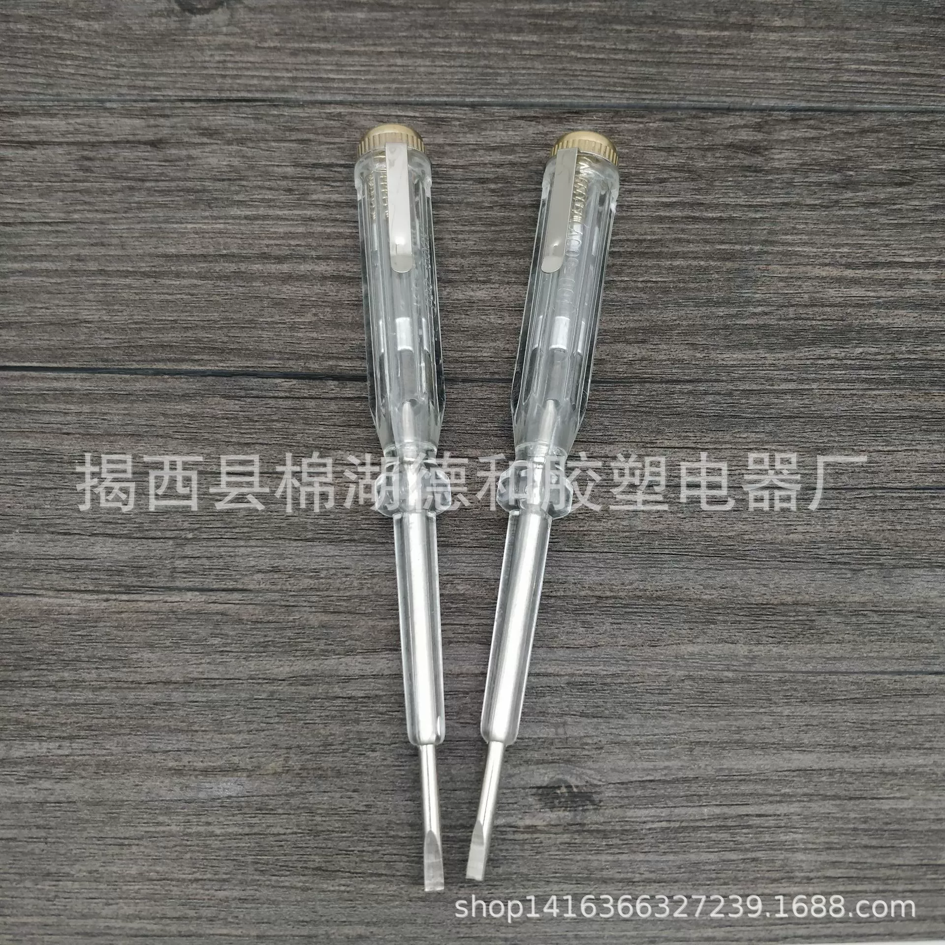 Электрическая ручка с прямыми головками и медным колпачком, двухфункциональная бытовая отвертка, инструмент для ремонта электрика, прямые поставки с фабрики.