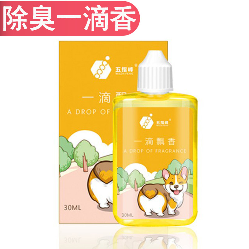 Pet deodorant Pet deodorizing a drop of fragrant dog deodorizing…