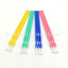 ����Сëˢ�Tș���Lëˢһ���ԉTș��T��ëˢ�Tșˢ�X�Ʋ���