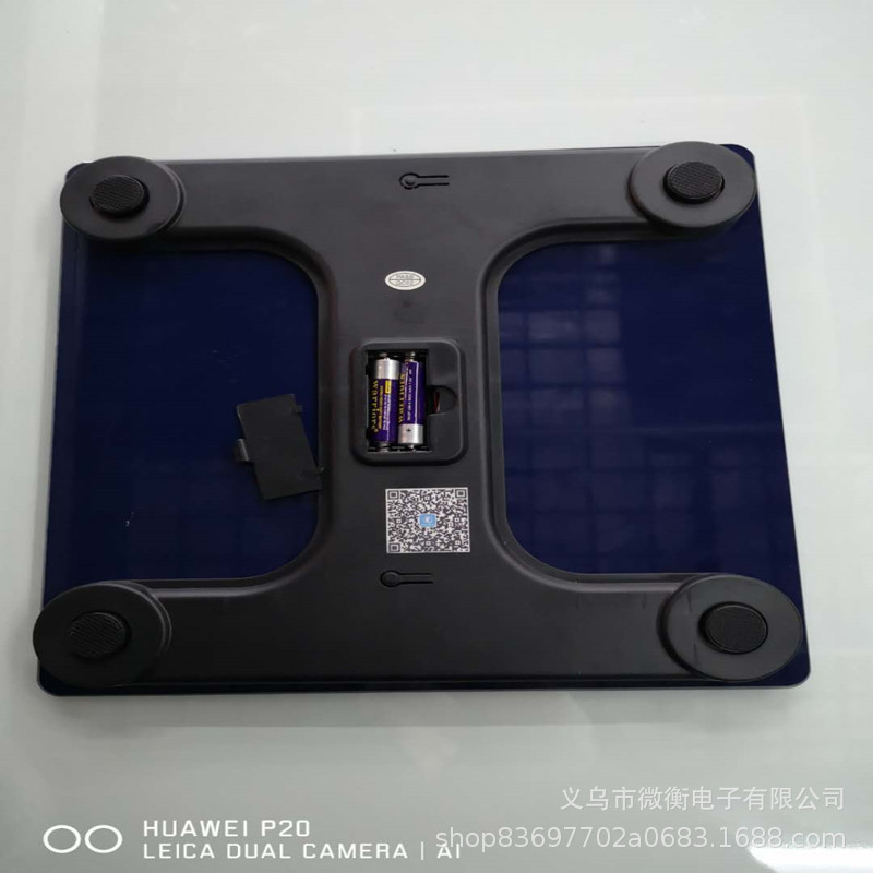 2020 báscula electrónica inteligente báscula doméstica báscula humana Bluetooth pesaje adulto