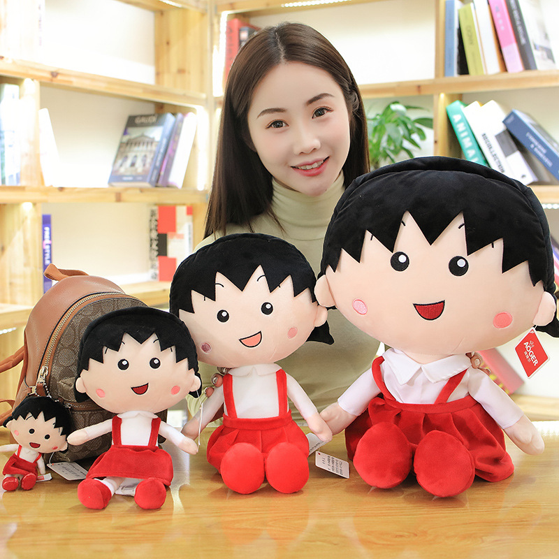 Cereza Maruko muñeca colgante de peluche de juguete al por mayor genuino pequeño llavero muñeca Ragdoll regalo de la muchacha