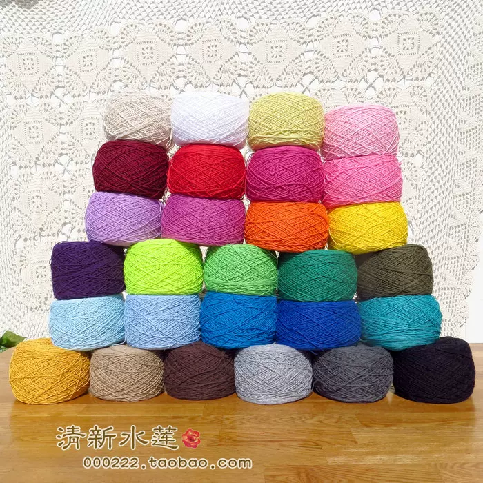 63色手工勾花DIY桌布杯垫子宝宝编织蕾丝线1mm彩色老棉线纯棉线