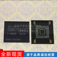 H26M41103HPR BGA ȫ��ԭװ H26M64002DQR �洢��