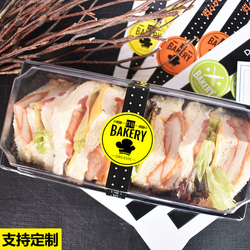 Self-adhesive sticker cake fruit dessert takeout packing box baking logo milk tea label seal sticker long strip