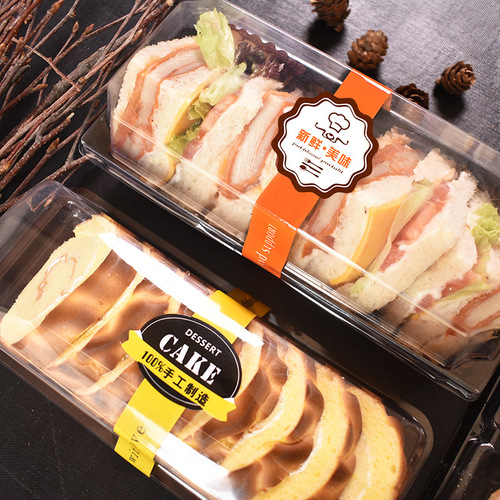Self-adhesive sticker cake fruit dessert takeout packing box baking logo milk tea label seal sticker long strip