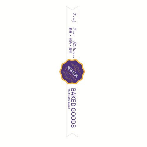 Self-adhesive sticker cake fruit dessert takeout packing box baking logo milk tea label seal sticker long strip