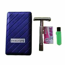 供应宁丰牌997III剃须刀老式男士刮胡刀金属刀架剃须刀架送刀片