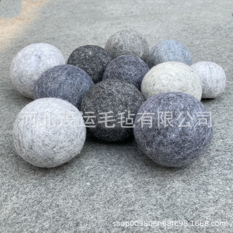 厂家直供 7.5cm深灰色羊毛球 亚麻色羊毛干燥球 羊毛圆球