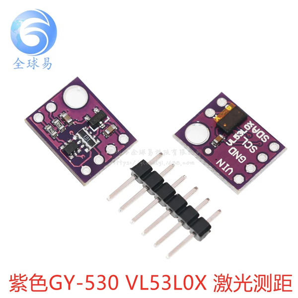 Gy-530 purple