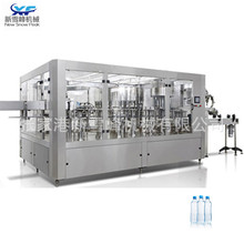 ���b�C�S�Ҷ���ȫ�Ԅ�����һҺ�w�VȪˮС�͹��b�Cе�O�����a��