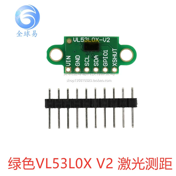 VL53L0X green board