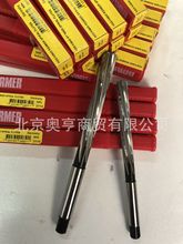 DORMER多马手用铰刀B100 高速钢直柄螺旋铰刀40 45 50询价