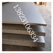 ����NM450�ߏ�����ĥ䓎��Cе����ĥ䓰�NM450��ĥ�к��