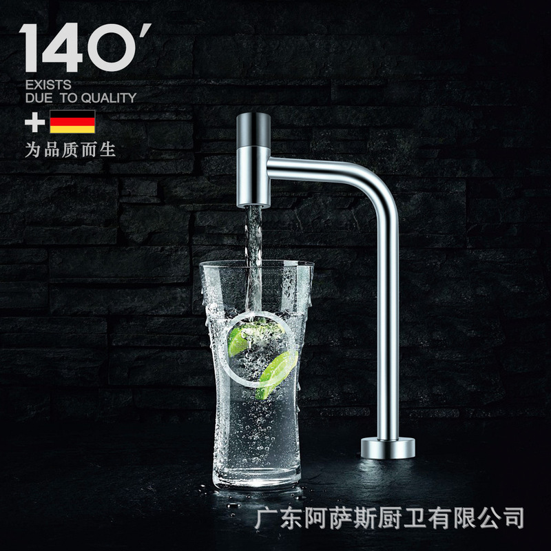 Asas kitchen net lead 304 stainless steel direct drinking water purification machine faucet water single cold faucet pure faucet