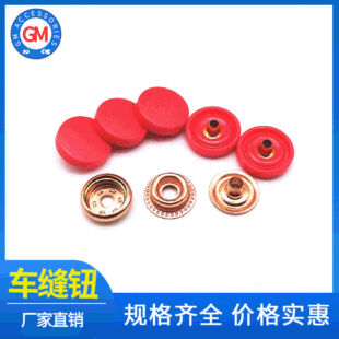 OEKOTEX܇�p�o�S�ҹ������b��׿۰����~���o������������ĺϿ�