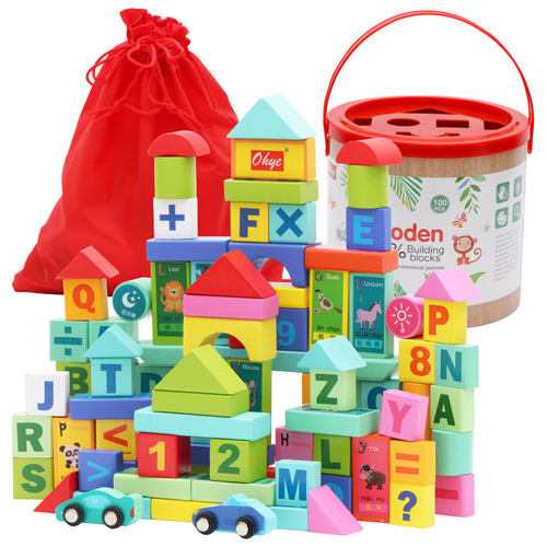 100 Bucket Building Blocks Children's Wooden Letters Solid Wood Assembled Baby Toys Early Childhood Education Manufacturer Wholesale