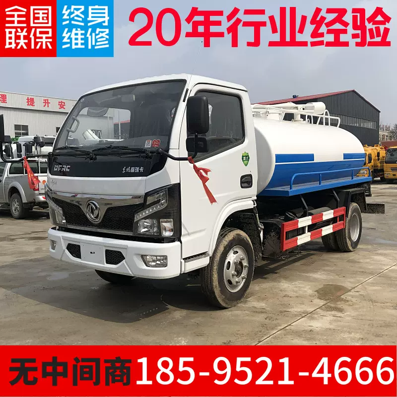 蓝牌国六东风5方吸粪车养殖厂化粪池吸污抽粪车 山东吸粪车厂家