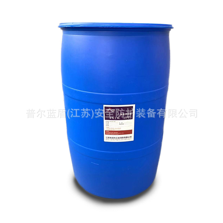 厂家6%G泡沫灭火剂6%高倍数泡沫灭火剂6%高倍数泡沫液6%G泡沫液