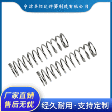 �������������P����쏗��304���P䓏��ɏ��ɿɁ�D�� ��