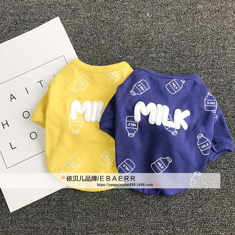 Pet clothes spring and summer three-dimensional printed cat clothes…