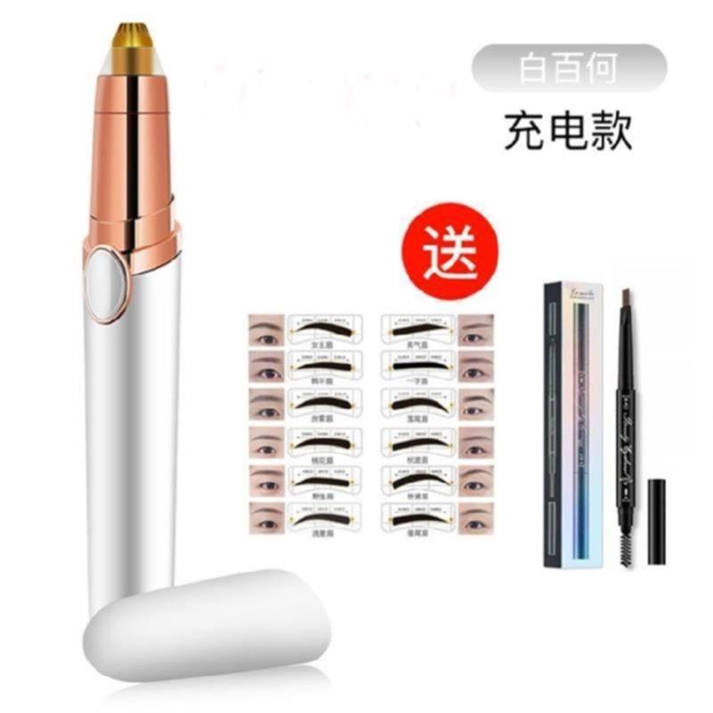 Recortador de cejas eléctrico para mujeres, herramienta automática para recortar cejas, recortador de belleza, bolígrafo para afeitar cejas, dispositivo para afeitar el vello, exclusivamente para ventas transfronterizas