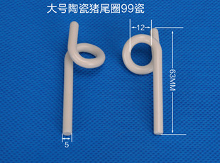 �մ��iβ��/���z��/���z�h/�iβȦ99���iβȦֱ��5���L63MM��12MM