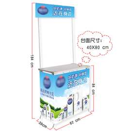 厂家供应铝合金拉网折叠前台便携式广告展示桌活动桌签到台促销台