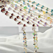 �18k���ɫ��ʯ؈��ʯ�tʯ����ˮ��朗ldiy�������Ʒ�������