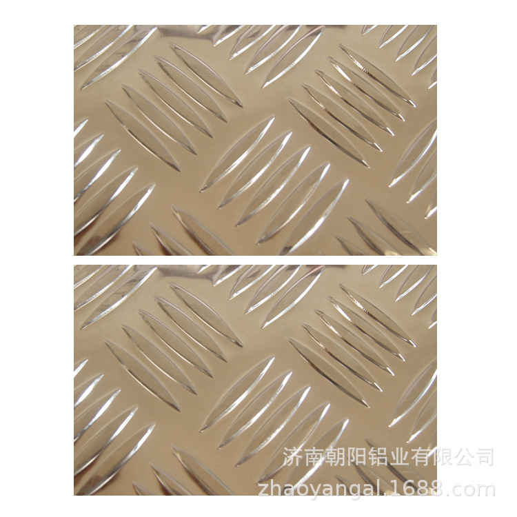 供应各种铝花纹板  合金铝板  五道杠五条筋花纹防滑铝板