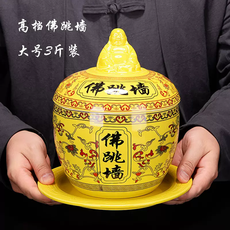 陶瓷炖盅炖罐隔水盅沙县小吃瓦罐佛跳墙特大蒸锅砂锅餐饮酒店用具