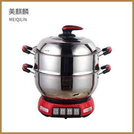 电火锅;多功能锅;电蒸锅