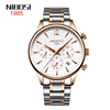 Waterproof quartz steel belt stainless steel, men's watch suitable for men and women, watch strap