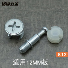 㑹� �Ҿ�����һ�B�Ӽ� ƫ��݆ �������B�Ӽ� �Ҿ�������