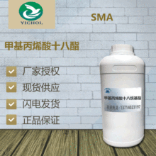 SֱN ׻ϩʮ SMA ׻ϩʮ