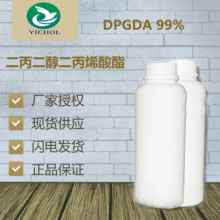 SֱN ϩ DPGDA UVwϡጄ