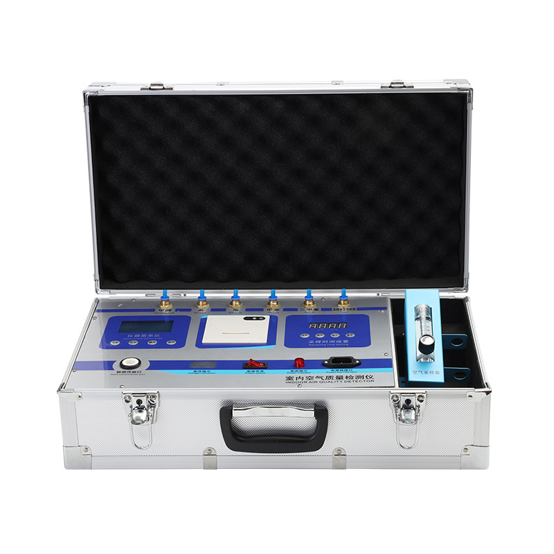 便携式十合一车内空气质量检测仪器盒专业家用室内甲醛检测仪