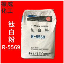 SҹTīýtʯR-5569⁰׷ |⁘I⁰׷