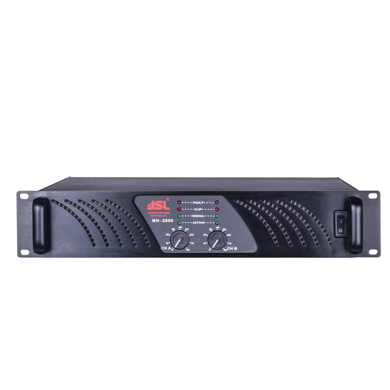 大功率专业纯后级功放MH-2800 会议室KTV舞台演出音响功率放大器