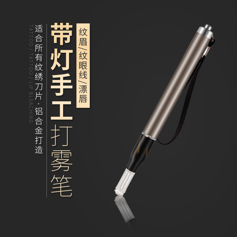Korean-Style Semi-Permanent Eyebrow Tattoo Embroidery Mist Eyebrow Pen Luminous Eyebrow Pencil Cosmetics Tattoo Embroidery Manual Pen with Light Waterproof Korean-Style Semi-Permanent Eyebrow Tattoo Embroidery Mist Eyebrow Pen Luminous Eyebrow Pencil Cosmetics Tattoo Embroidery Manual Pen with Light Waterproof
