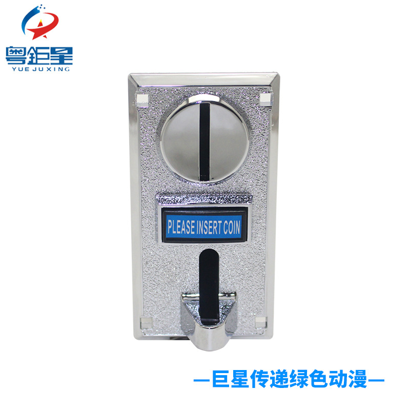 Máquina expendedora de agua con aceptador de monedas multimoneda 616, accesorios para máquina de juegos con monedas de un yuan y cinco centavos 936