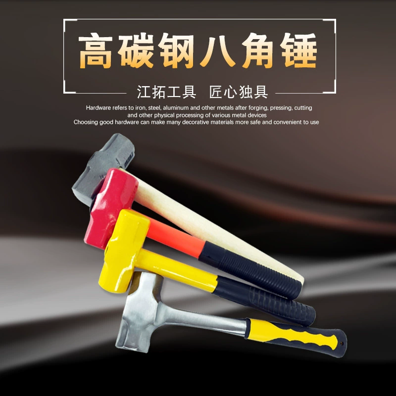 Восьмиугольный молоток с деревянной ручкой 4 фунта 6 фунтов 8 фунтов 10 фунтов